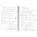 NOTESGERASIMOS 
